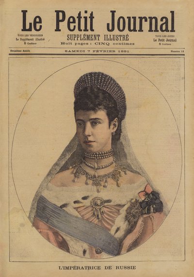 The Empress of Russia by French School